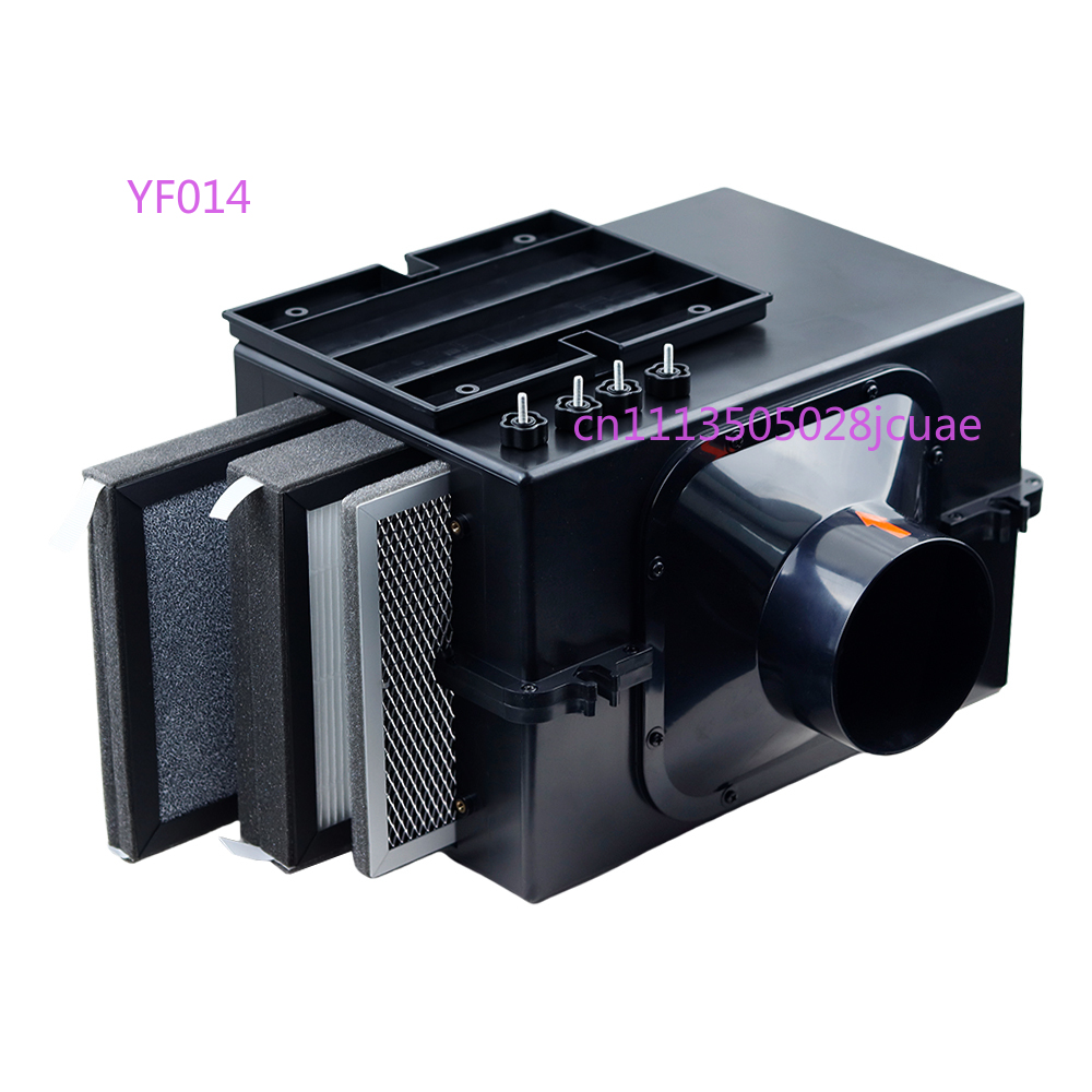 Carbon Filter Inline - Fresh Air Intake Inline Filter Box